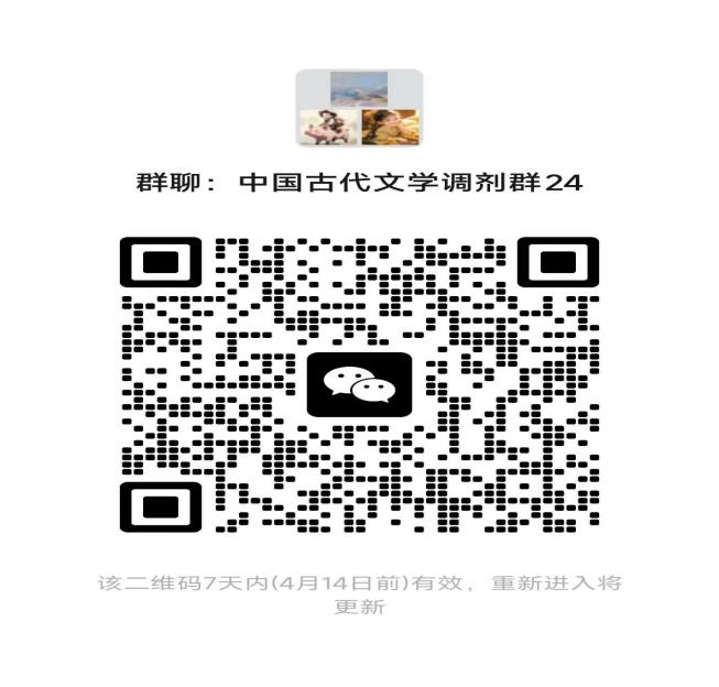 2CEE8